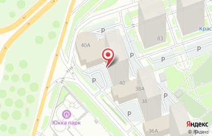 Emerson Automation Solution на карте