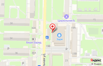 Магазин косметики в Ульяновске на карте