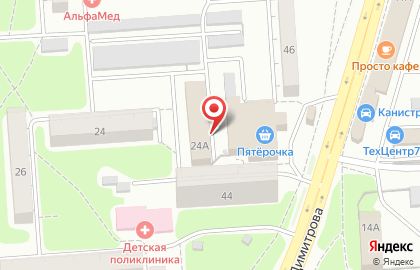 Станция скорой медицинской помощи министерство здравоохранения Ульяновской области на улице Тельмана на карте