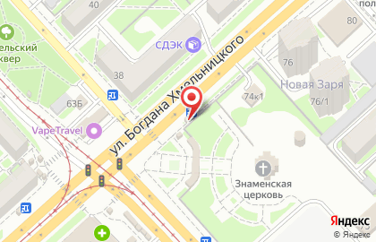Киоск по продаже печатной продукции на улице Богдана Хмельницкого на карте