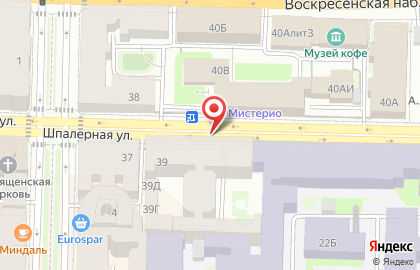 Образовательный центр Цитрус в Центральном районе на карте