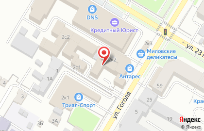 Установочно-ремонтный центр Установочно-ремонтный центр на улице Гоголя на карте
