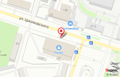 СушиАрт на улице Циолковского на карте