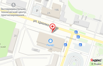 Городская касса на улице Циолковского на карте