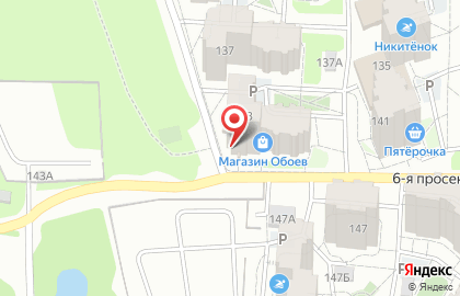 Ассоциация контрактных клининговых компаний Поволжья на карте