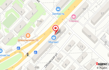 Магазин канцтоваров и игрушек в Тракторозаводском районе на карте