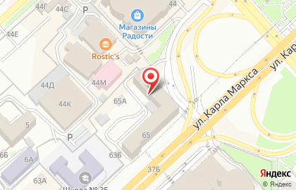 Торговая компания Учкомплект на карте