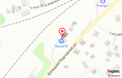 Компания Песок70 на карте