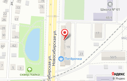 Производственная компания Бастион на Новосибирской улице на карте