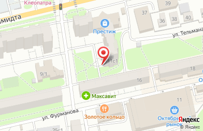 Медико-косметологический центр Эстель на улице Шмидта на карте