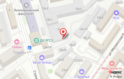 ПСК АртАн на карте