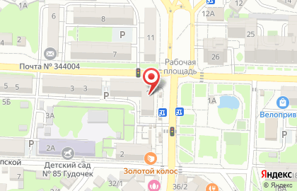 Авто-Ломбард №1 на карте