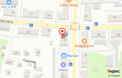 Мобильный мир на улице Льва Толстого на карте