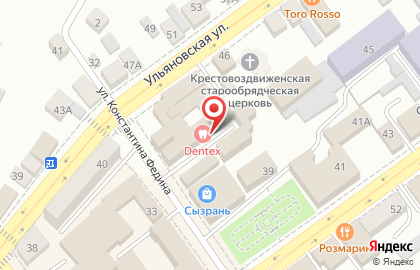Стоматологическая клиника Dentex на улице Константина Федина на карте