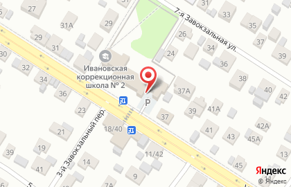 Испытательная лаборатория Инспектрум на карте