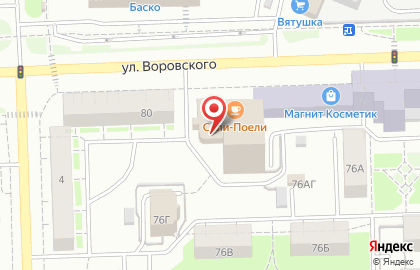 СберБанк в Кирове на карте