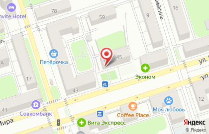 Фирменный магазин Ермолино на улице Мира на карте