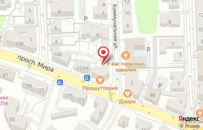 Incube на карте