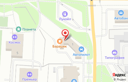 Шинный центр в Екатеринбурге на карте