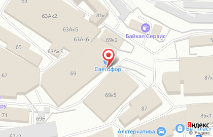 Магазин низких цен Светофор на улице Болдина на карте