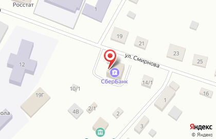 СберБанк в Томске на карте