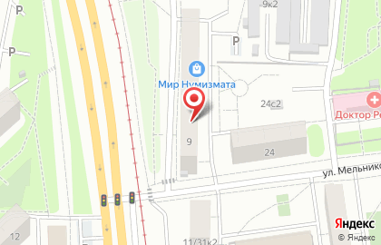 Отель Каталея на карте