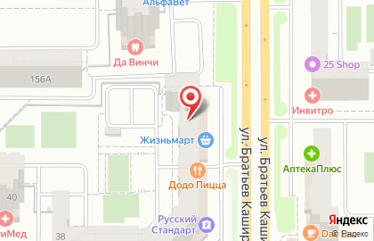 Школа иностранных языков Английский клуб на улице Братьев Кашириных на карте