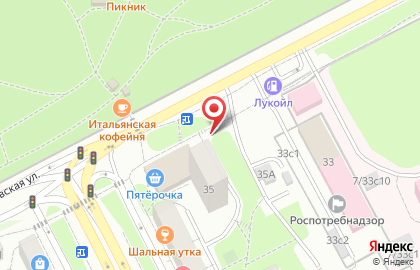 Дом быта Люси на карте