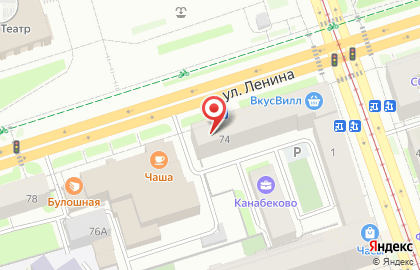 Фирменный магазин мясокомбината Кунгурский в Ленинском районе на карте