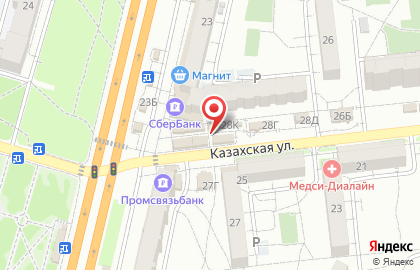 Магазин разливного пива Пивная сказка на Казахской улице на карте