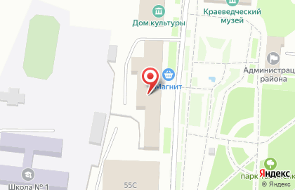 Школьник в Барнауле на карте
