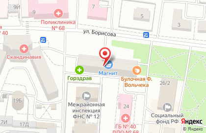 Магазин подарков и сувениров, ИП Сологубов А.В. на карте