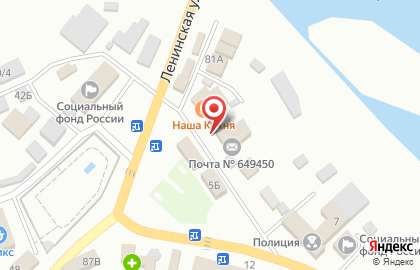 Магазин Камуфляж на Октябрьской улице на карте