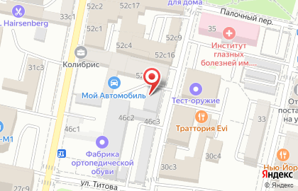 Автошкола Ягуар+ в Москве на карте