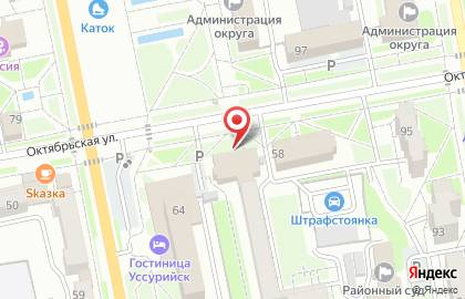Страховая компания СберСтрахование на Октябрьской улице на карте