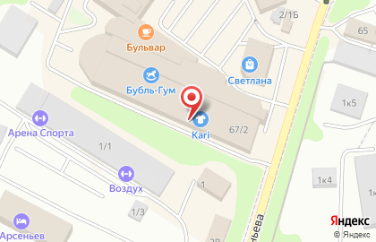 Магазин Чешский дом в Петропавловске-Камчатском на карте
