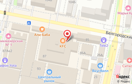 Зоомаркет в Белгороде на карте