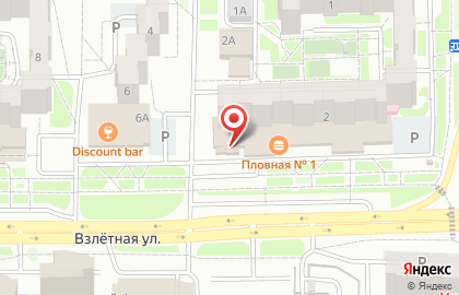 Магазин чая и кофе ForceTea в Советском районе на карте