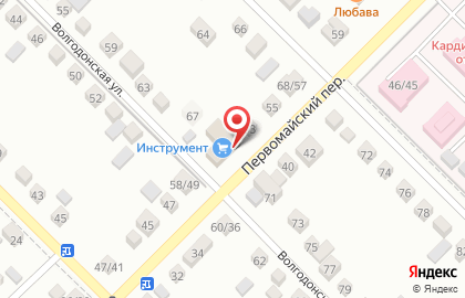 Продуктовый магазин Астра в Первомайском переулке на карте