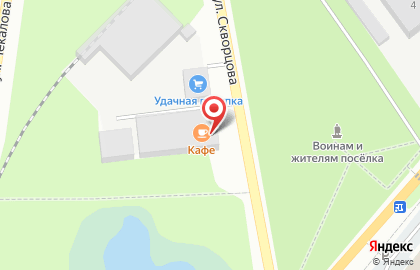 Холдинговая компания Петрохлеб на карте