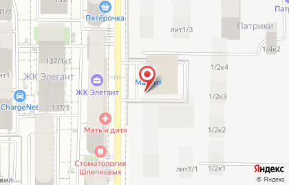 Торговая фирма Amway на Старокубанской улице на карте