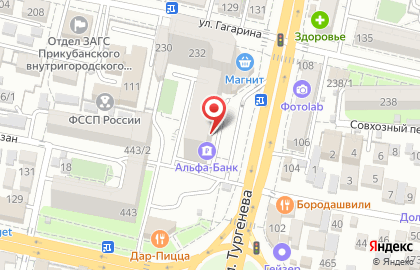 Академия Маникюра Елены Акимовой на карте
