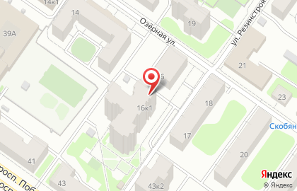 Региональная газовая компания на Озёрной улице на карте