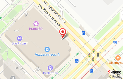 Магазин канцелярских товаров Магмика на улице Краснолесья на карте