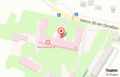 Городская больница №4 в Ярославле на карте