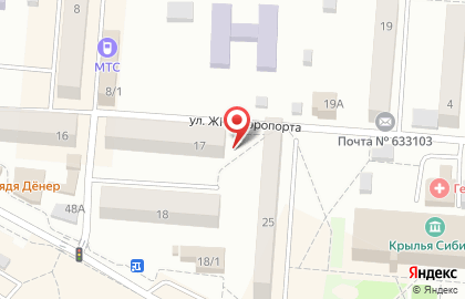 Аптека Лектория в Новосибирске на карте