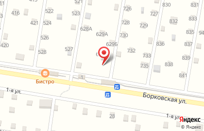 Магазин продуктов в Автозаводском районе на карте