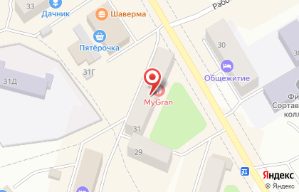 Стоматологическая клиника myGran на улице Ленина на карте