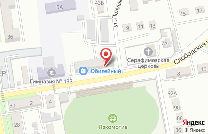 Клуб-магазин Пикничок на карте