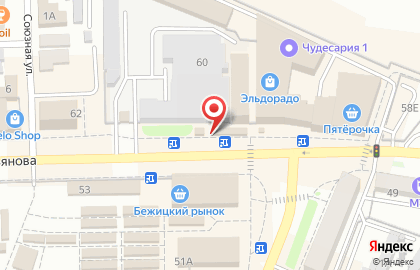 Микрокредитная компания РосДеньги на улице Ульянова на карте